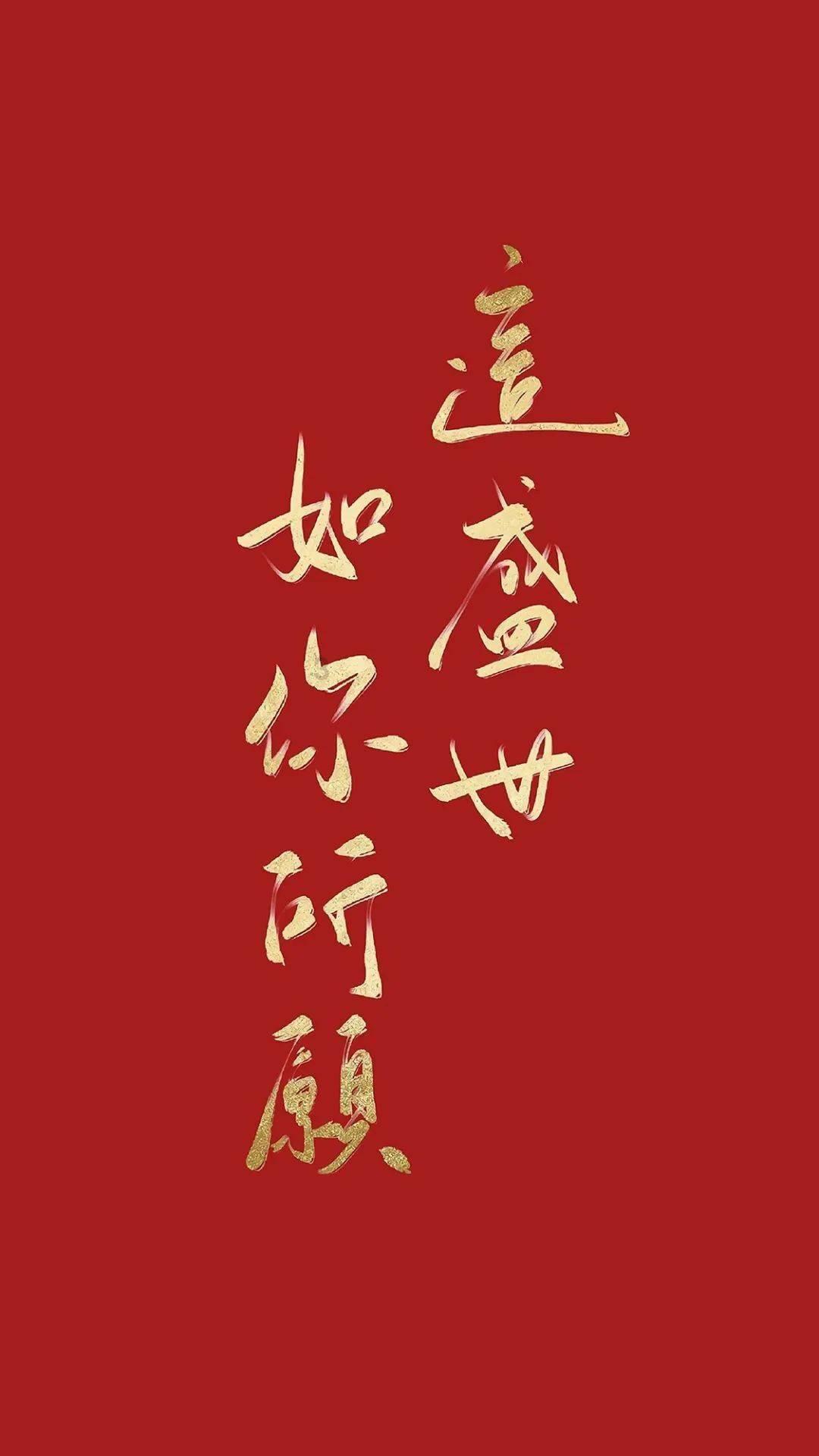 季逸超 Peak:AI 竞泳十年|Z Circle